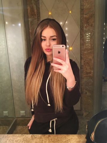 Екатерина